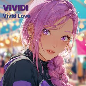 Vivid Love