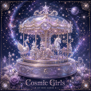 Cosmic Girls