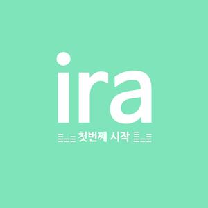 첫번째 시작