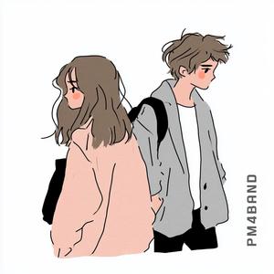 네 이름은 뭐야