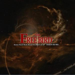 The Band Free bird