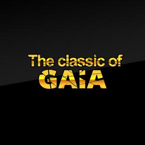 The classic of gaia