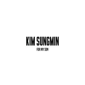 KIMSUNGMIN