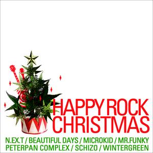 Happy Rock Christmas