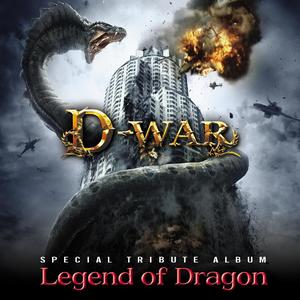 D-War:Legend of Dragon