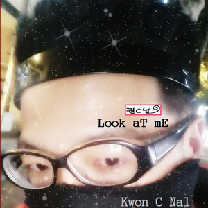 Look At Me