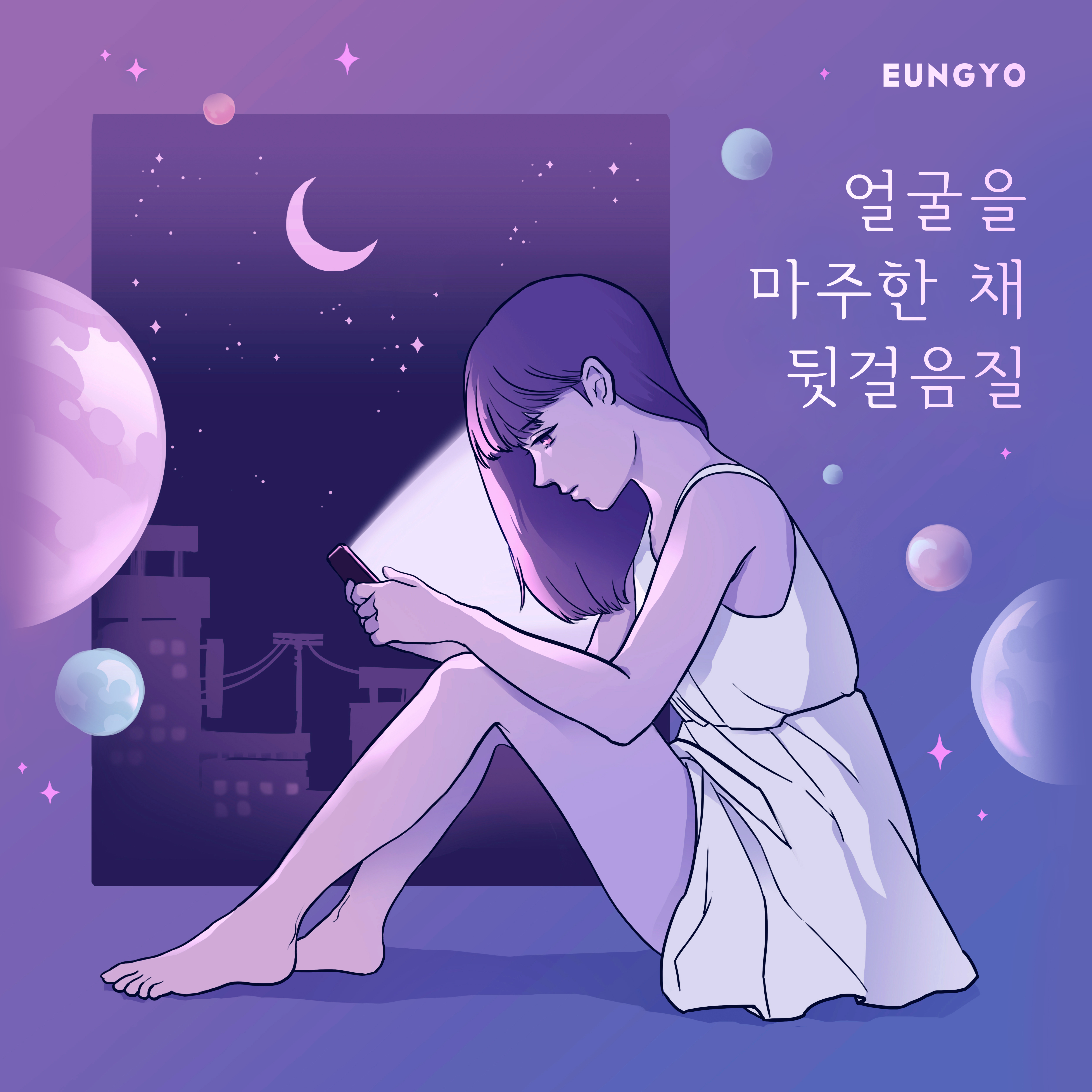 뮤즈플랫폼,음원유통,KPOP