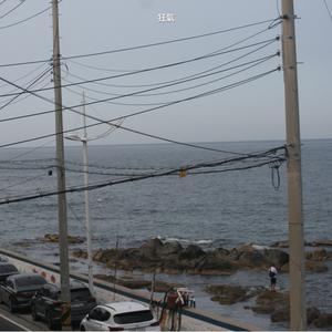 광기