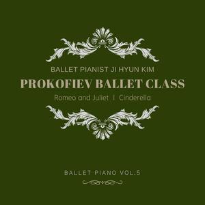 Prokofiev Ballet Class