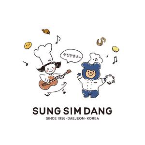 sungsimdang songs